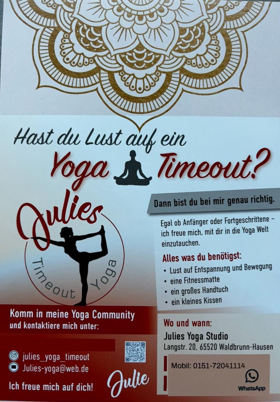 Tinytimeout Westerwald Ellar 外观 照片
